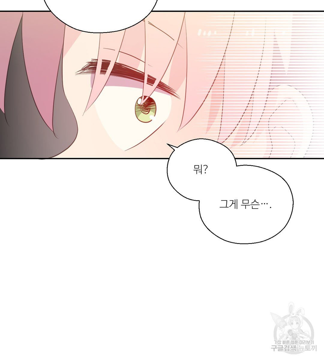 1627196701500.jpeg