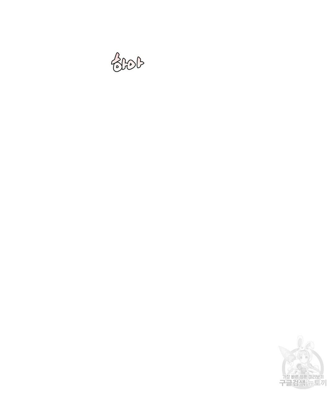 1627196704117.jpeg