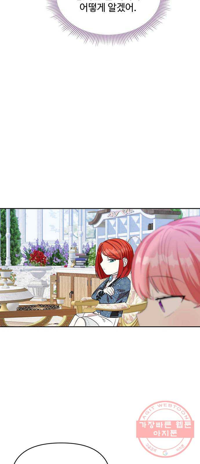 1627196075006.jpeg
