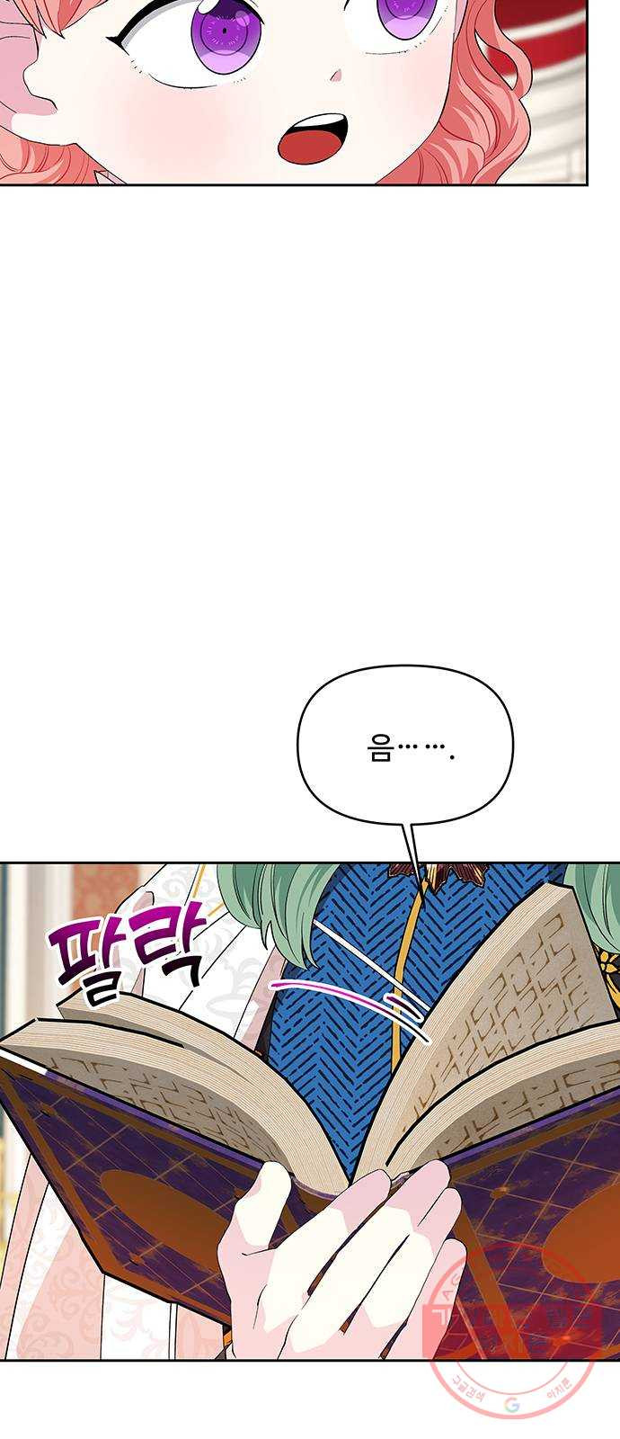 1627196077312.jpeg