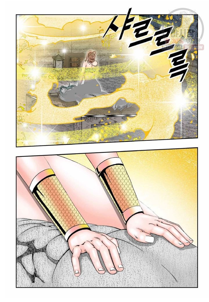 1627190822348.jpeg