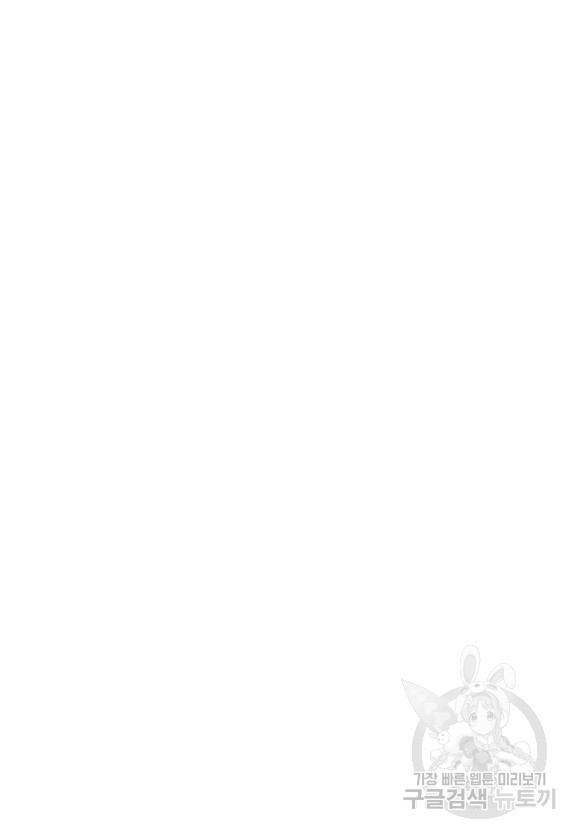 1627191117401.jpeg