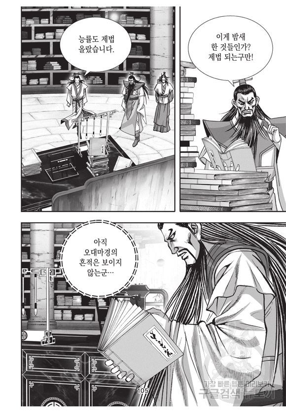 1627190713290.jpeg