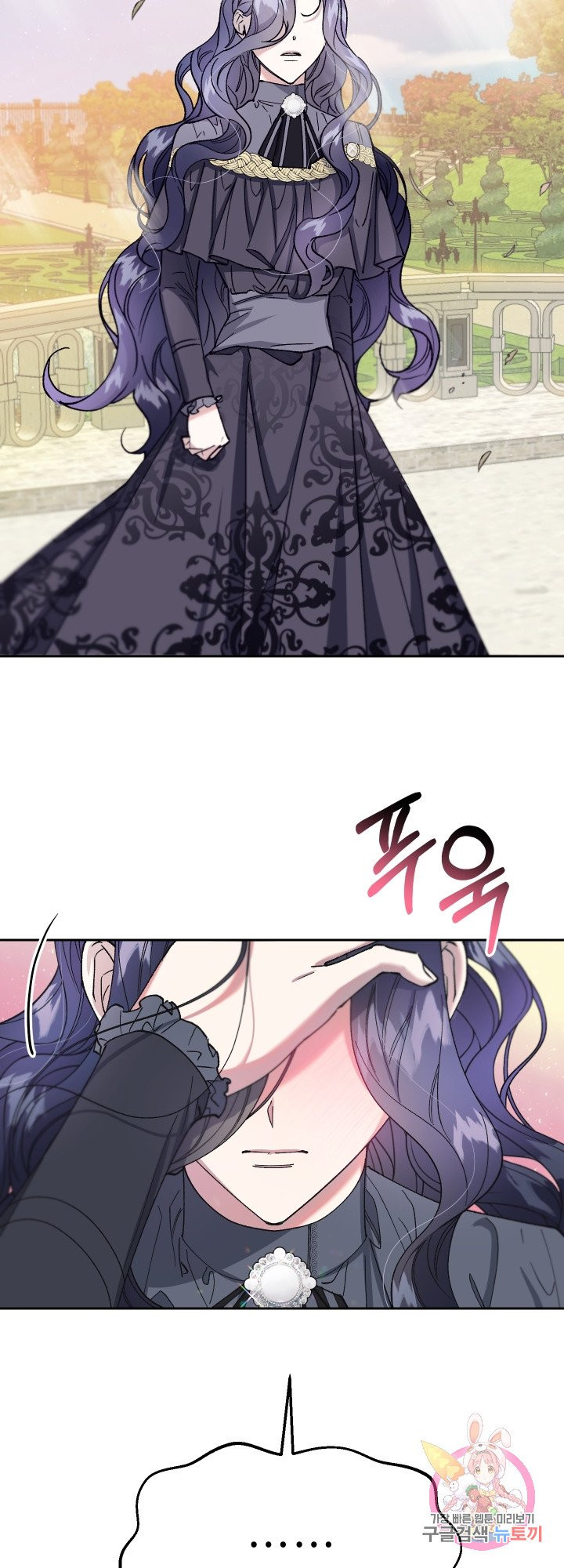 1627191360832.jpeg