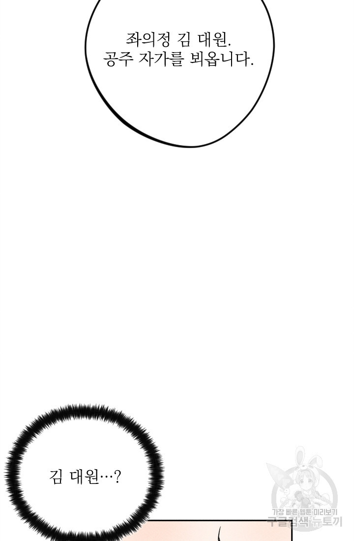 1627190966998.jpeg