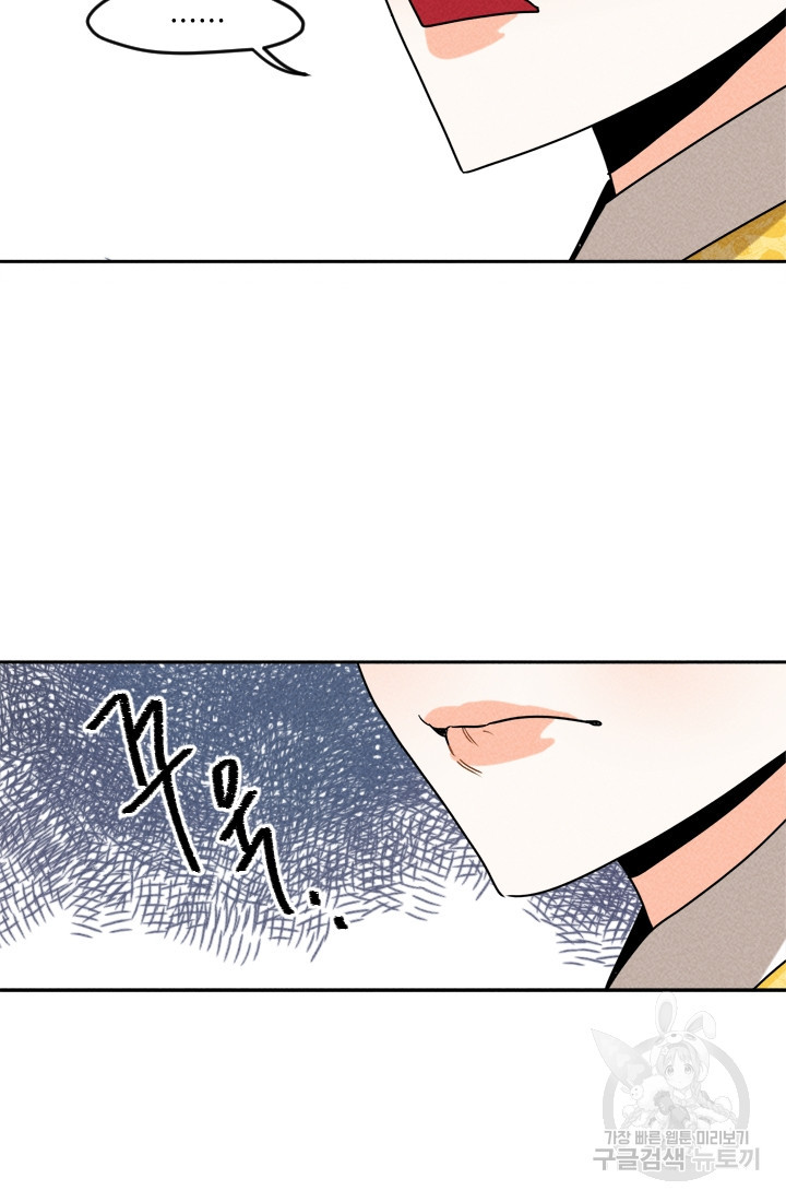 1627190971169.jpeg