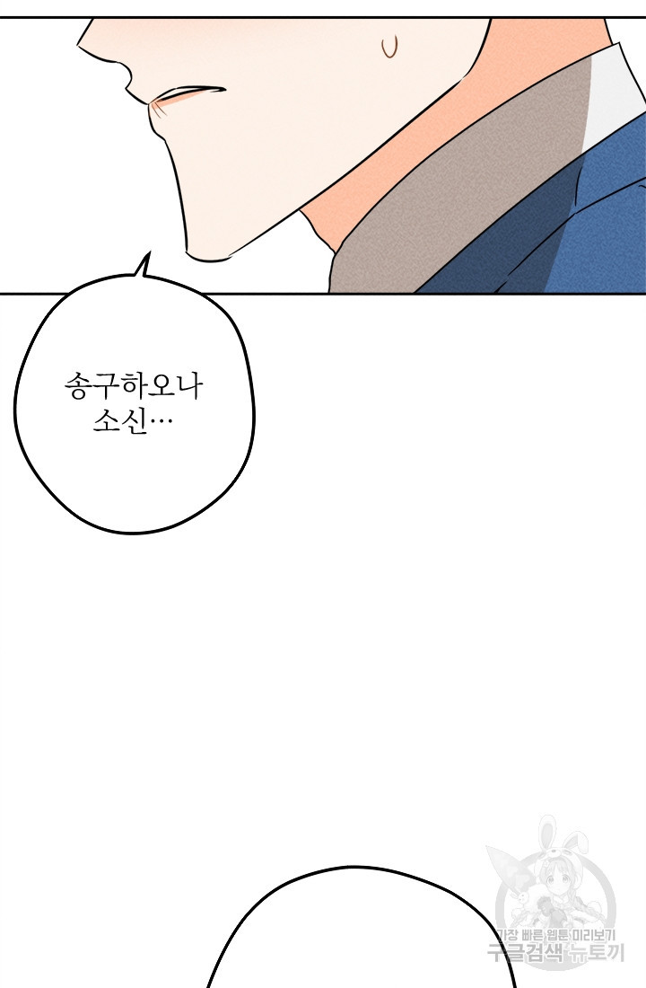1627190978728.jpeg