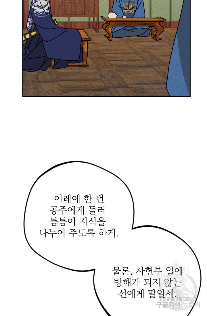 1627190979044.jpeg