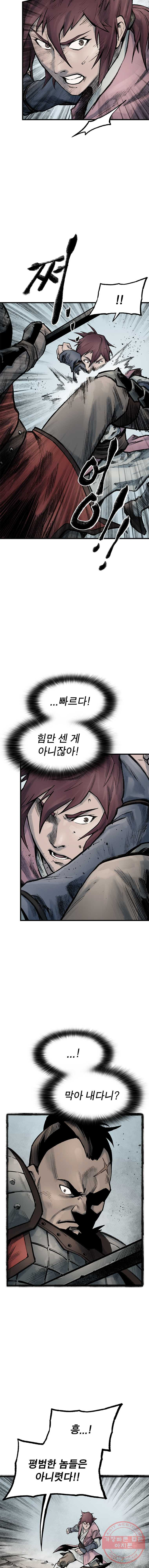 1627279403036.jpeg