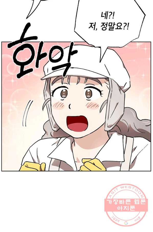 1627279598070.jpeg