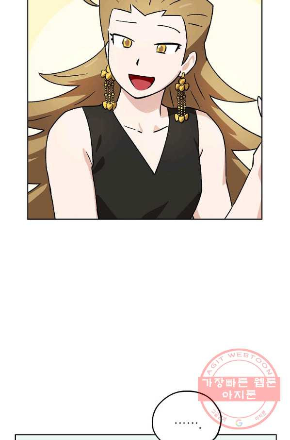 1627279600698.jpeg