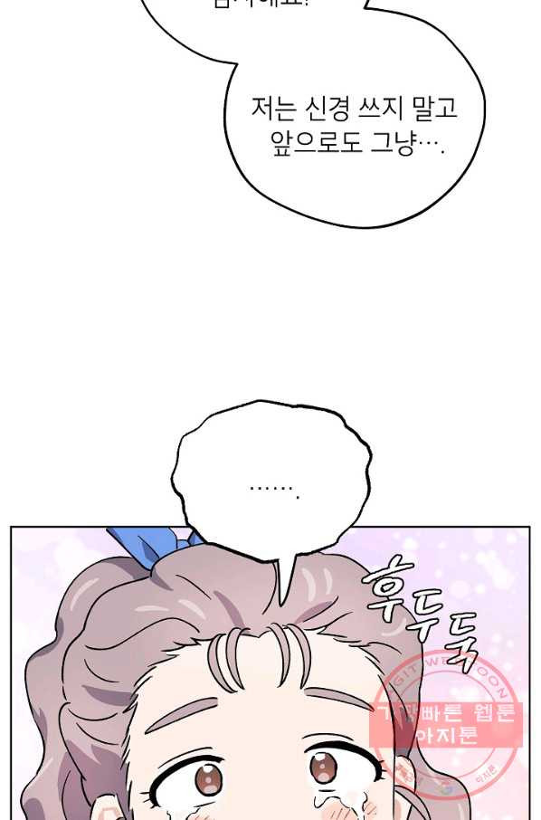 1627279603930.jpeg