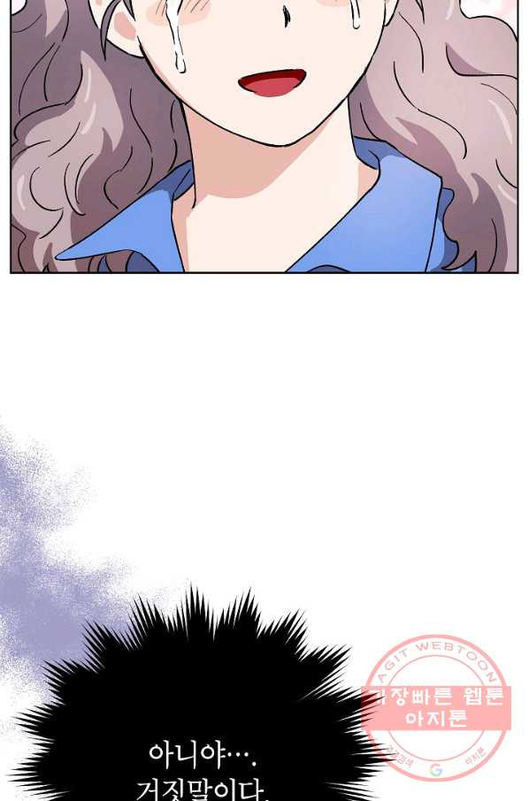 1627279604033.jpeg
