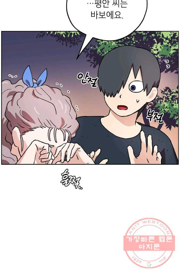 1627279604339.jpeg