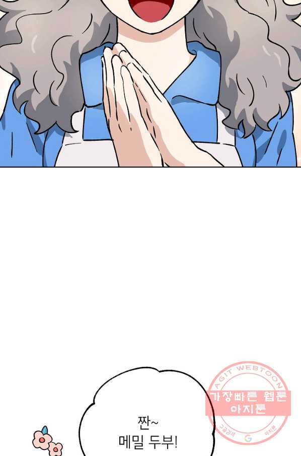 1627279606479.jpeg