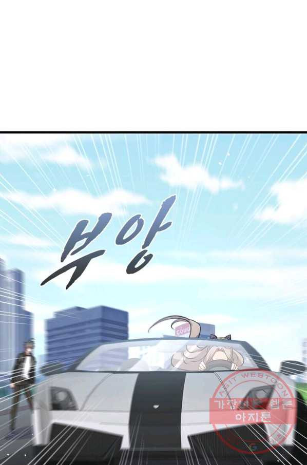1627364897090.jpeg