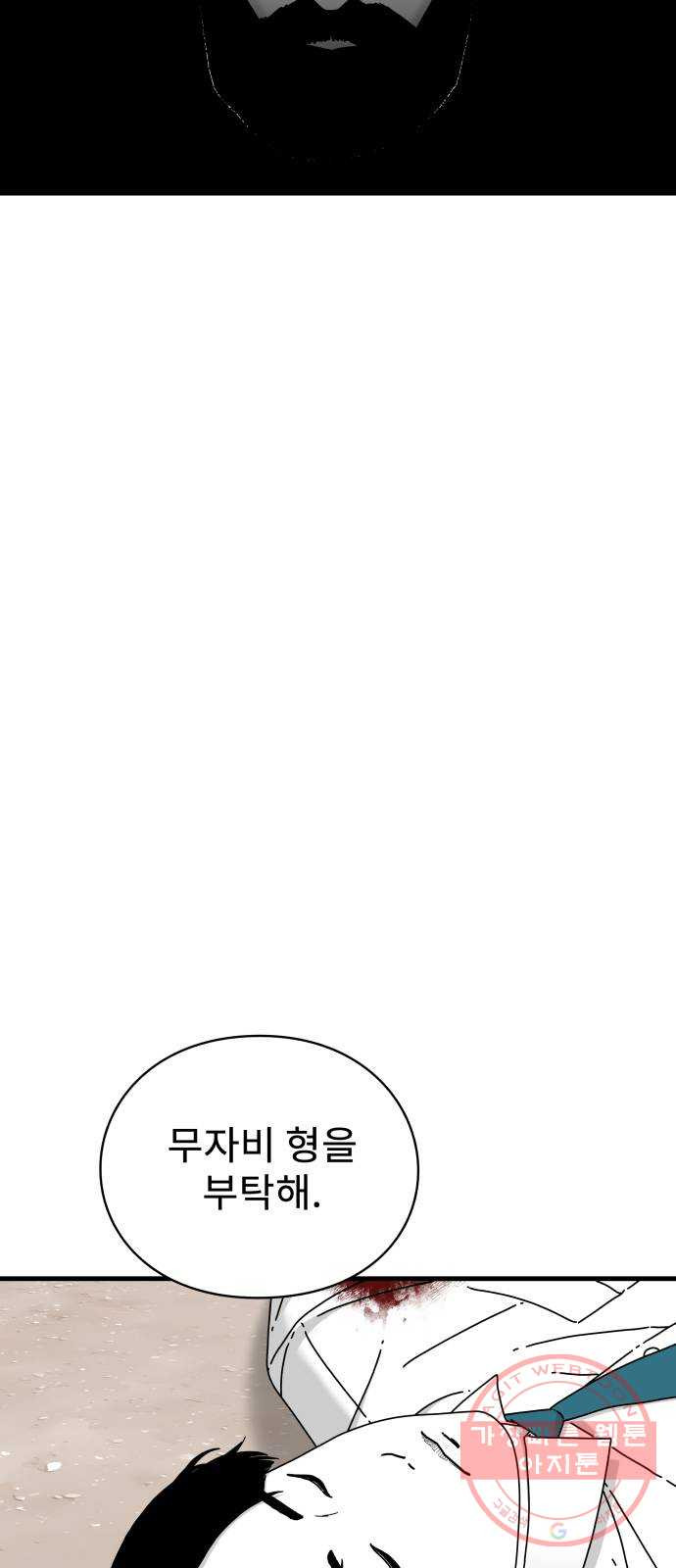1627362132222.jpeg
