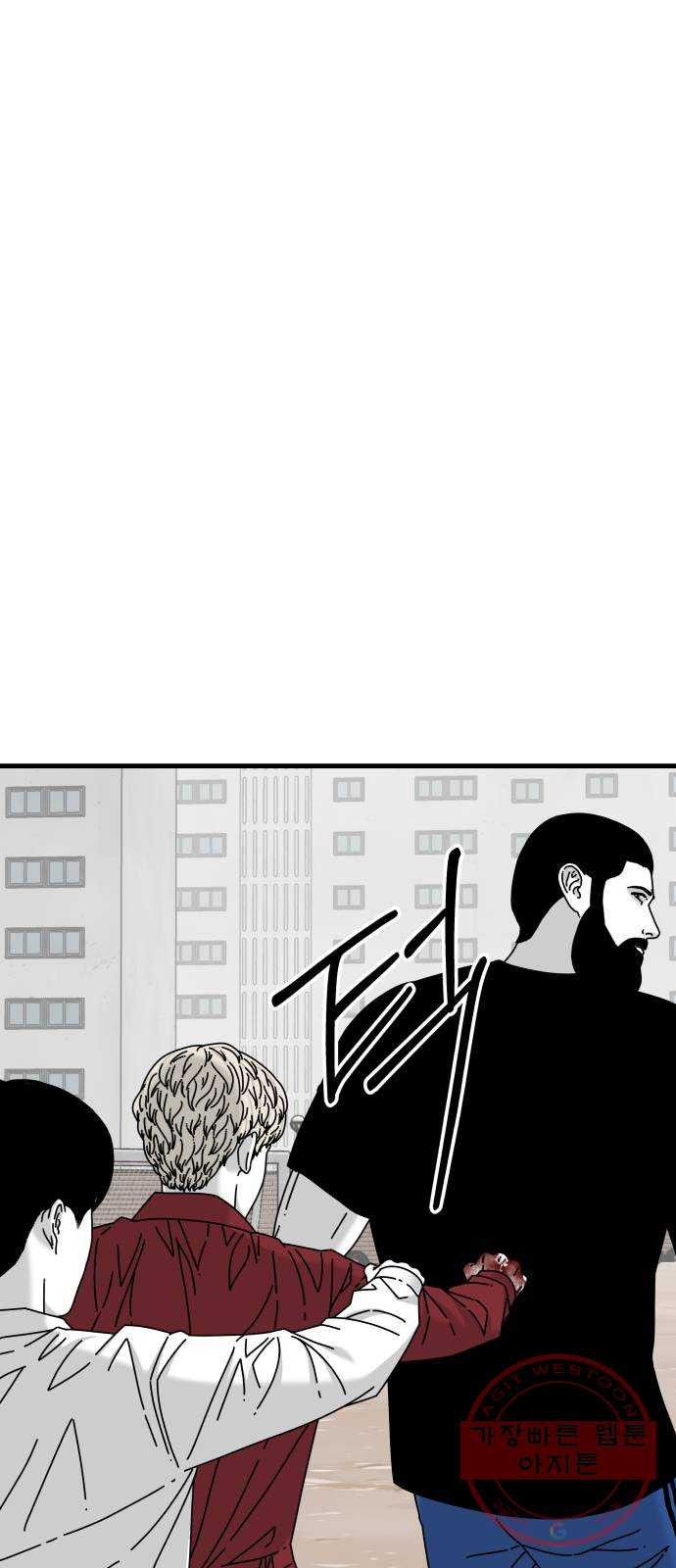 1627362133067.jpeg