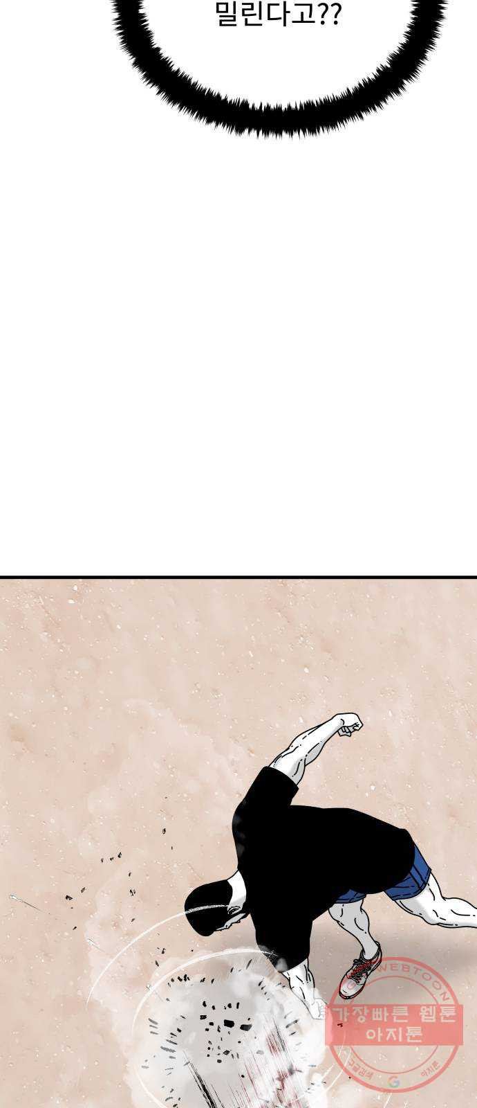 1627362134102.jpeg