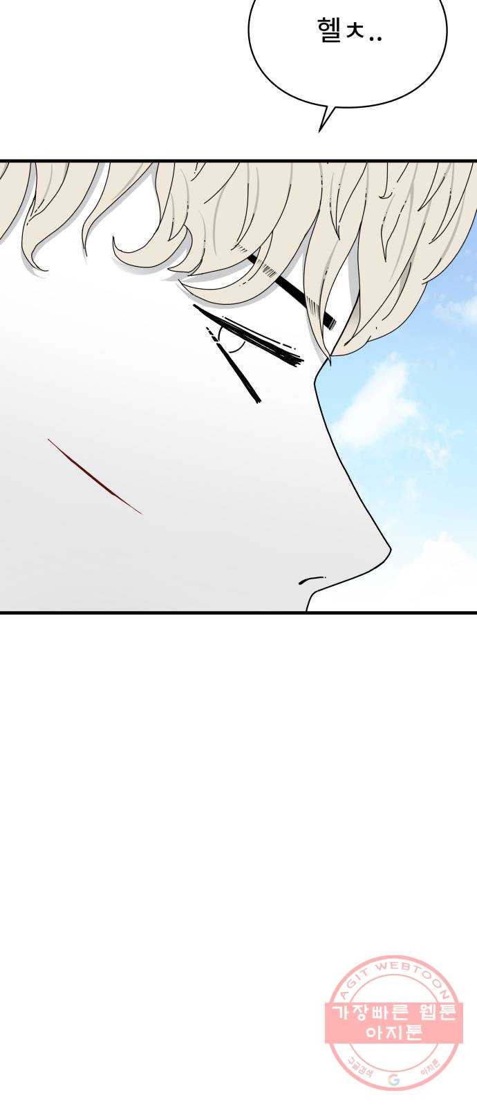 1627362136169.jpeg