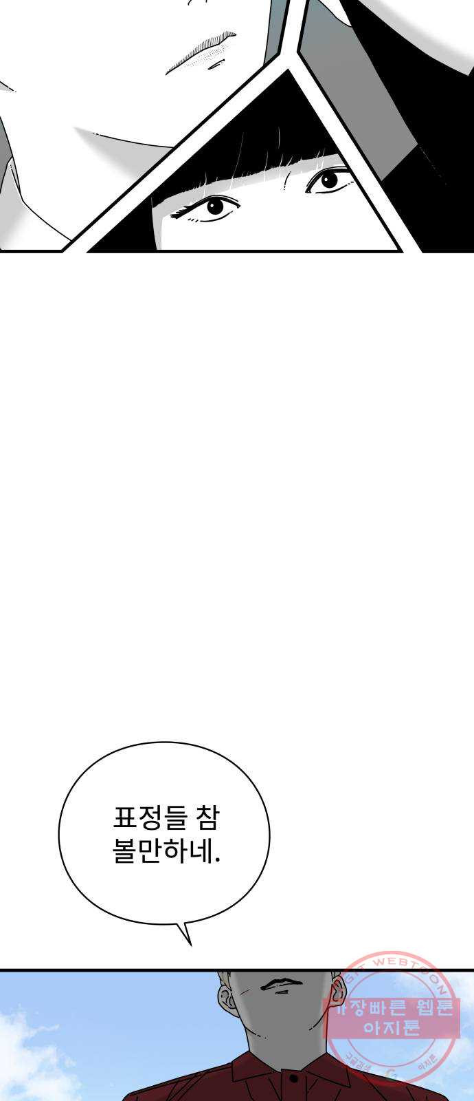 1627362139383.jpeg