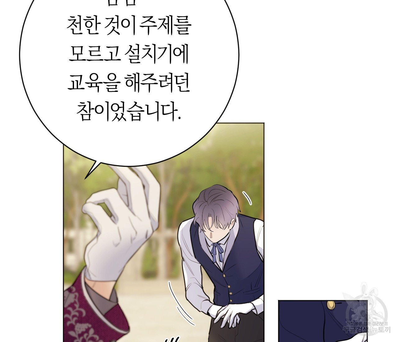 1627364982916.jpeg