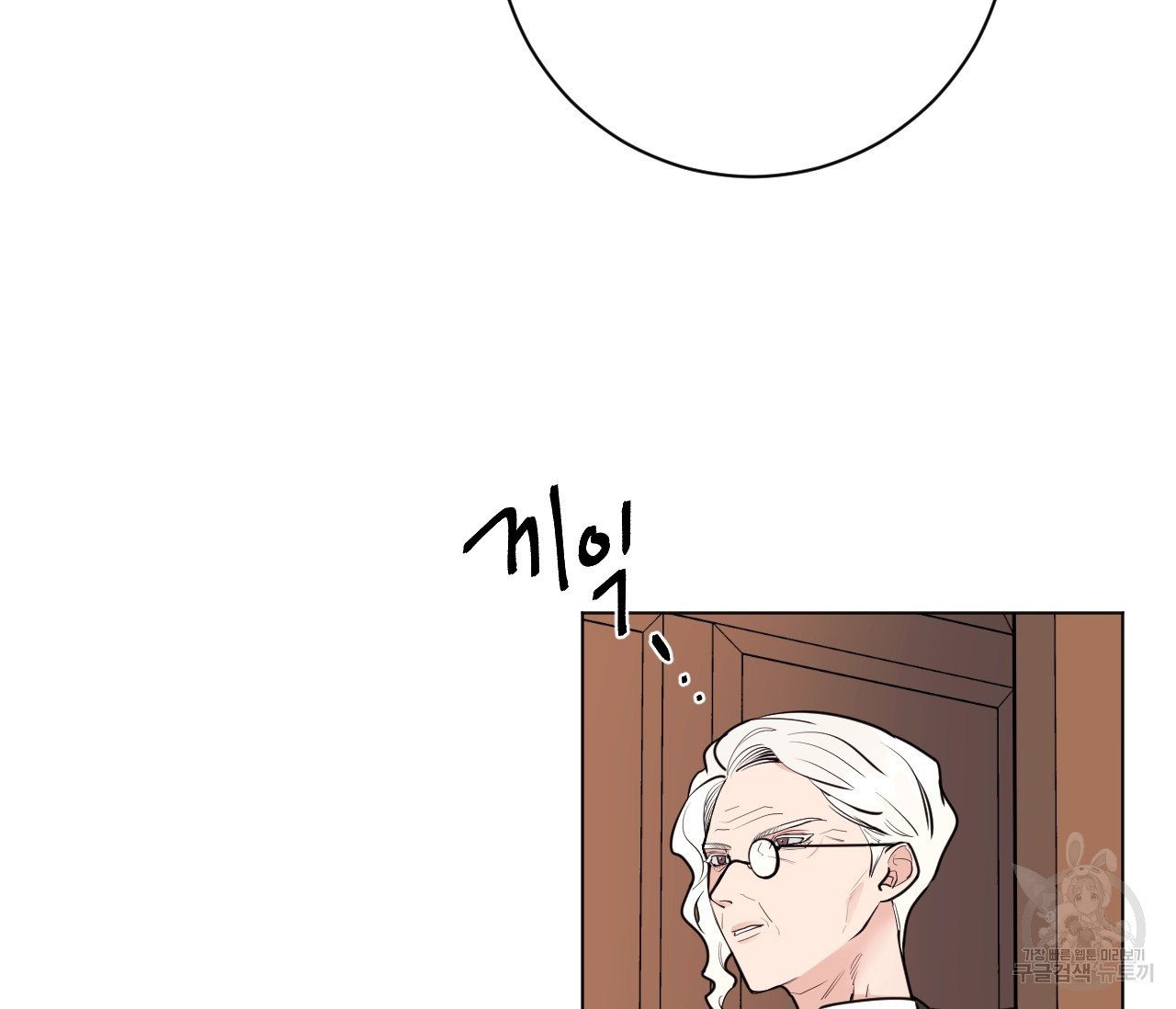 1627365059211.jpeg