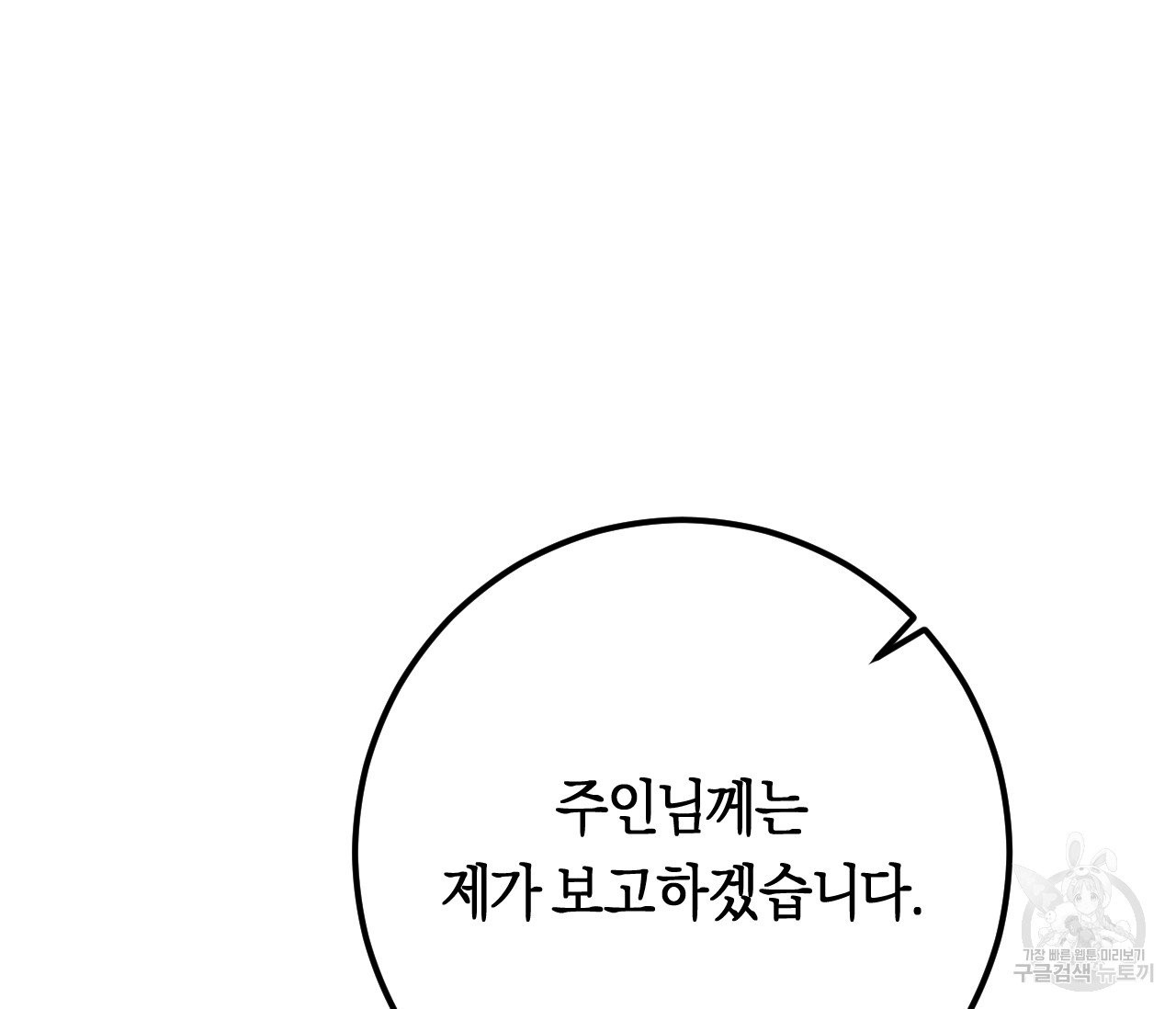 1627365060756.jpeg