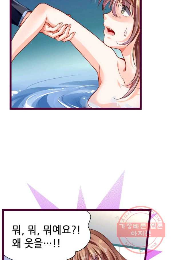 1627356224895.jpeg