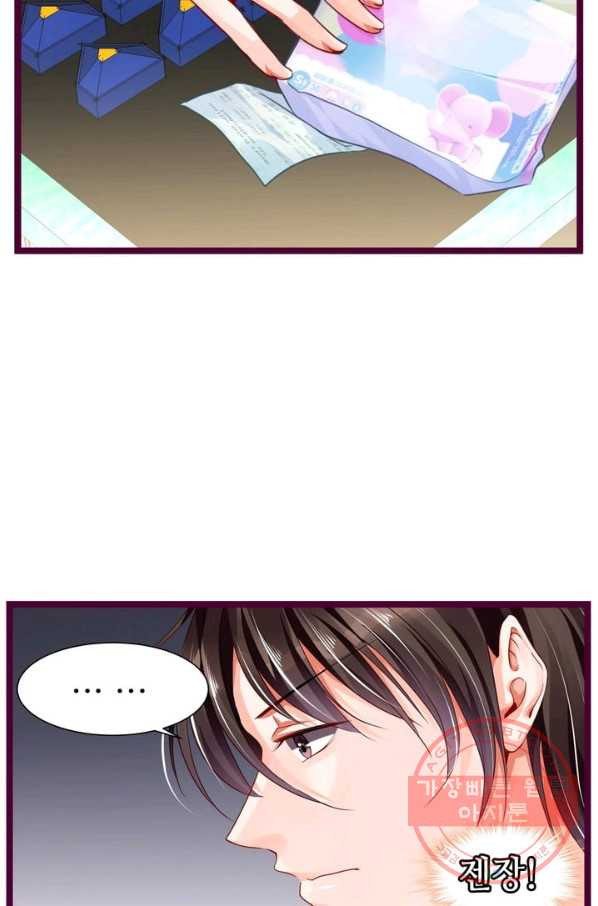 1627356230127.jpeg