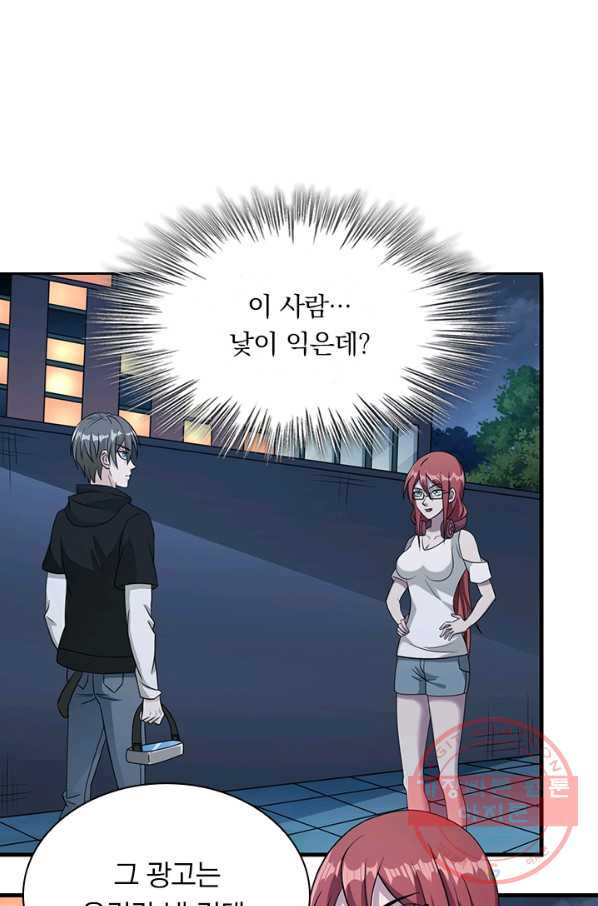 1627359124189.jpeg