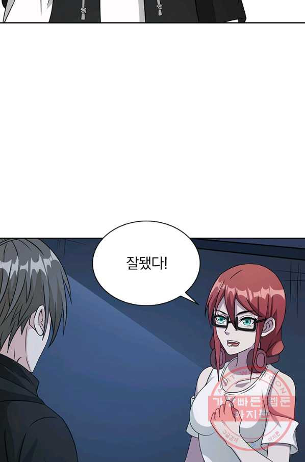 1627359124517.jpeg