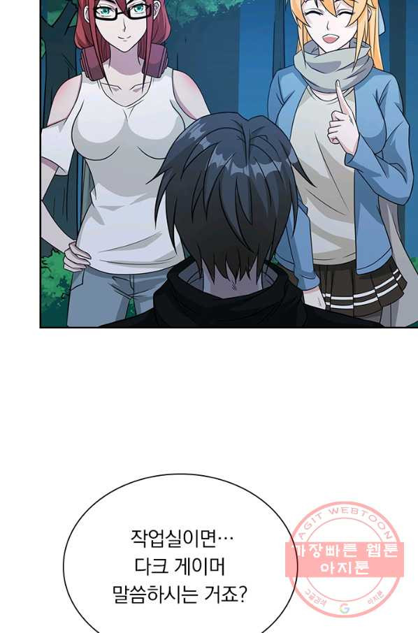 1627359125071.jpeg