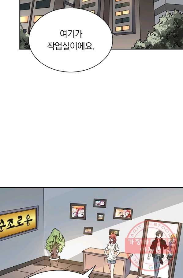 1627359128481.jpeg