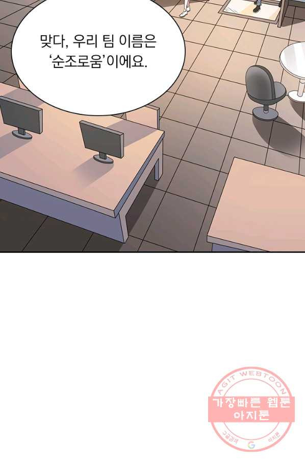 1627359128585.jpeg