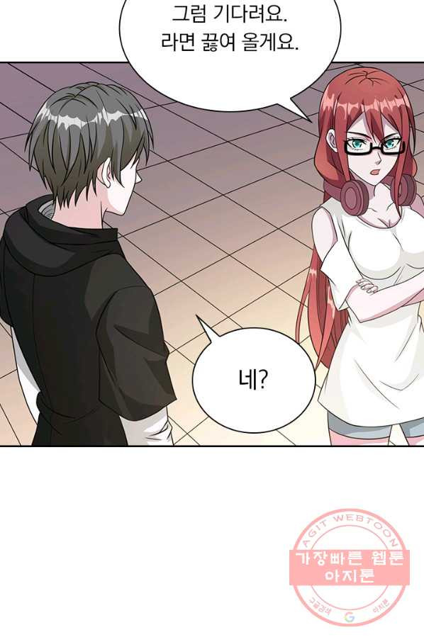1627359129340.jpeg