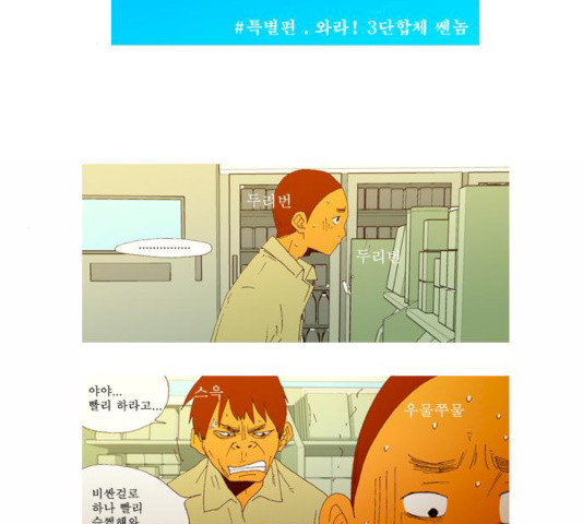 1627361087637.jpeg