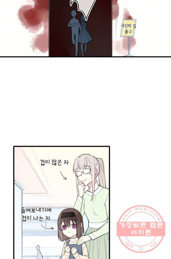 1627446122540.jpeg