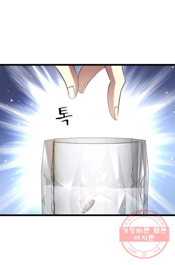 1627444936136.jpeg