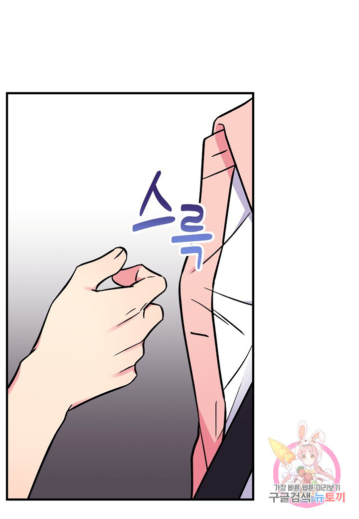 1627539934967.jpeg