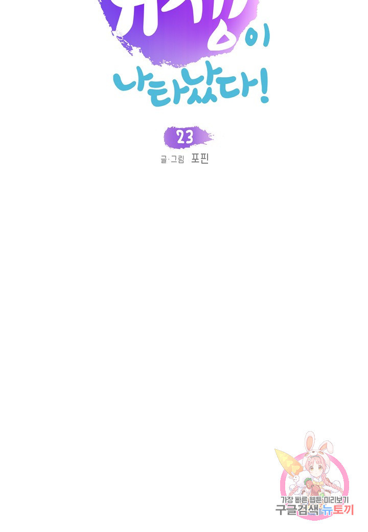 1627539935581.jpeg