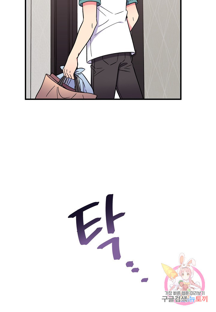 1627539937651.jpeg