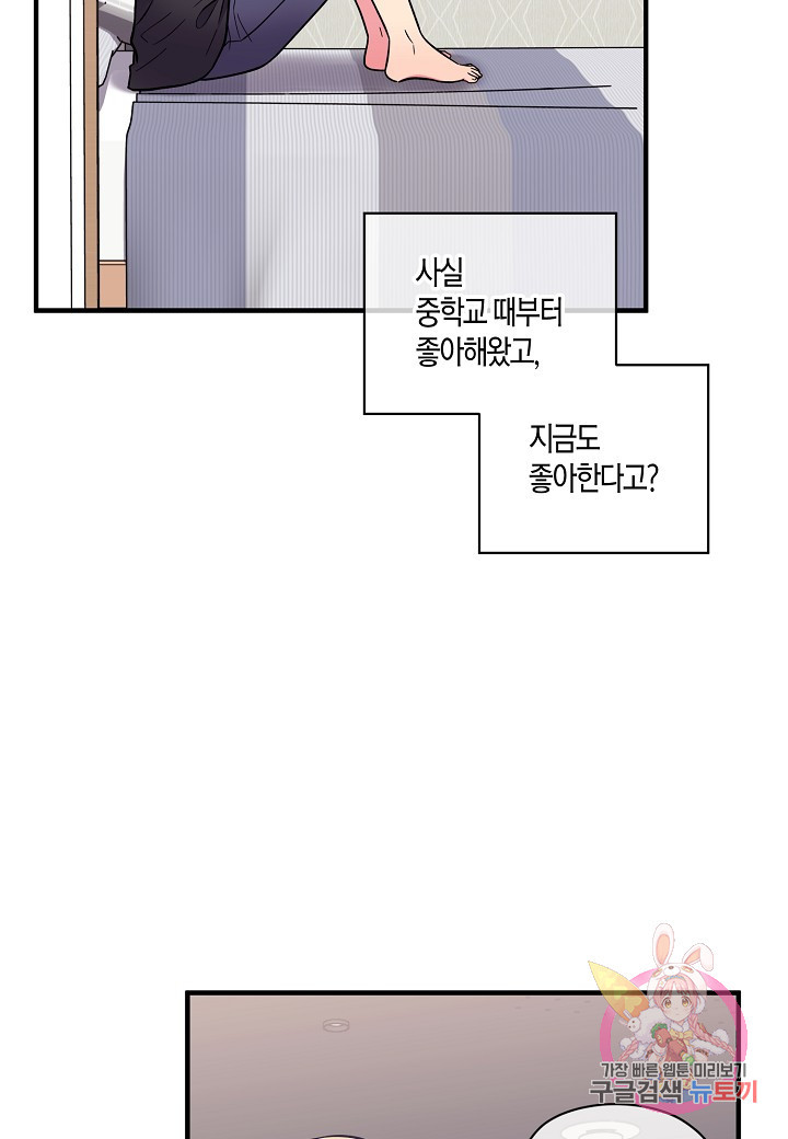 1627539942765.jpeg