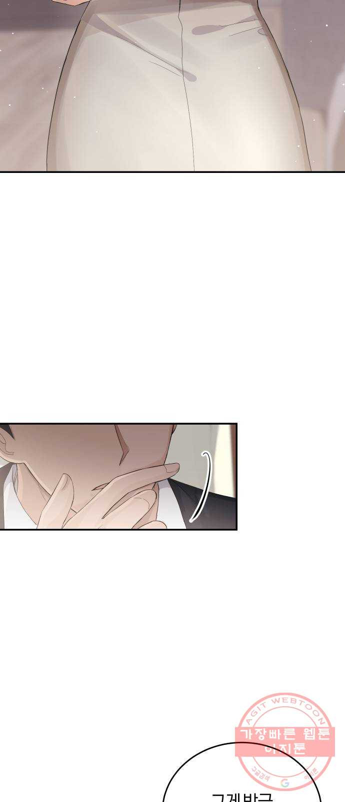 1627537950418.jpeg