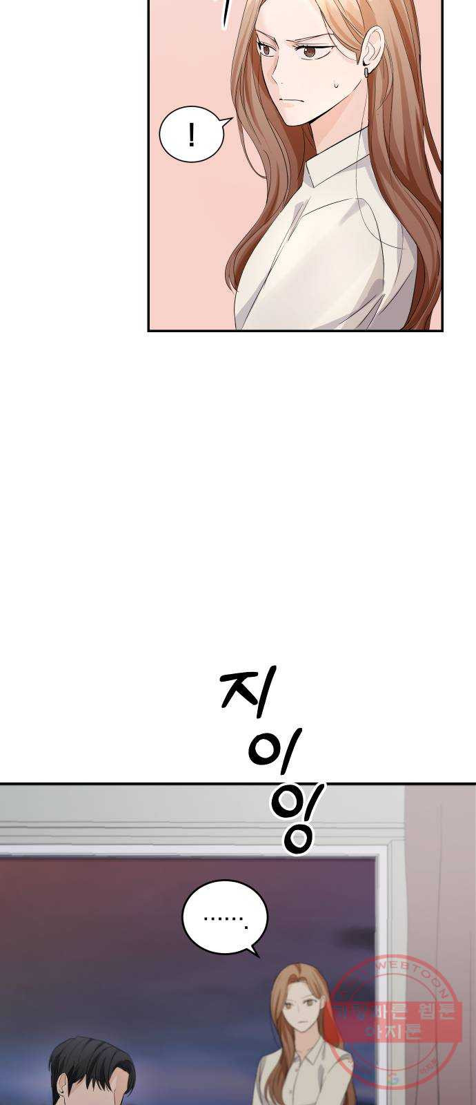 1627537950627.jpeg