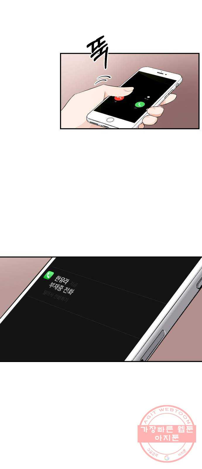 1627537950830.jpeg