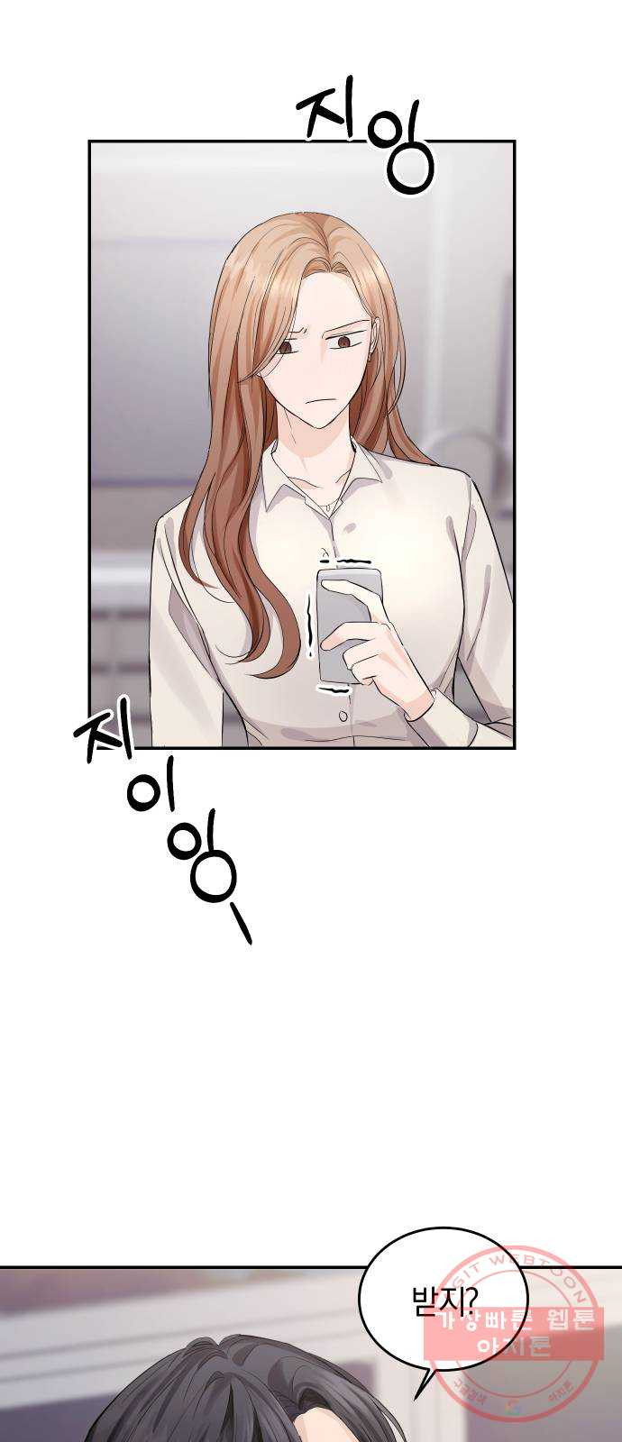 1627537950934.jpeg