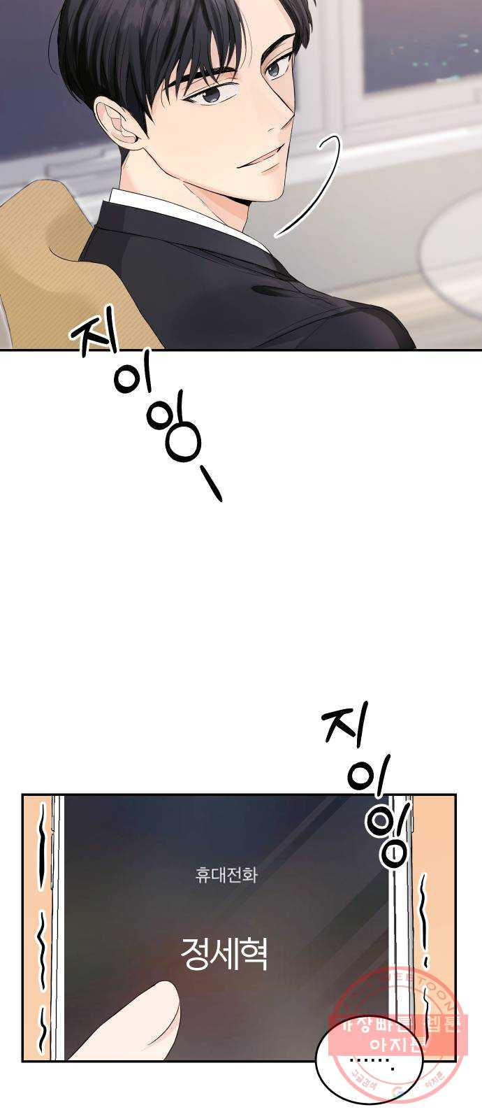 1627537951035.jpeg