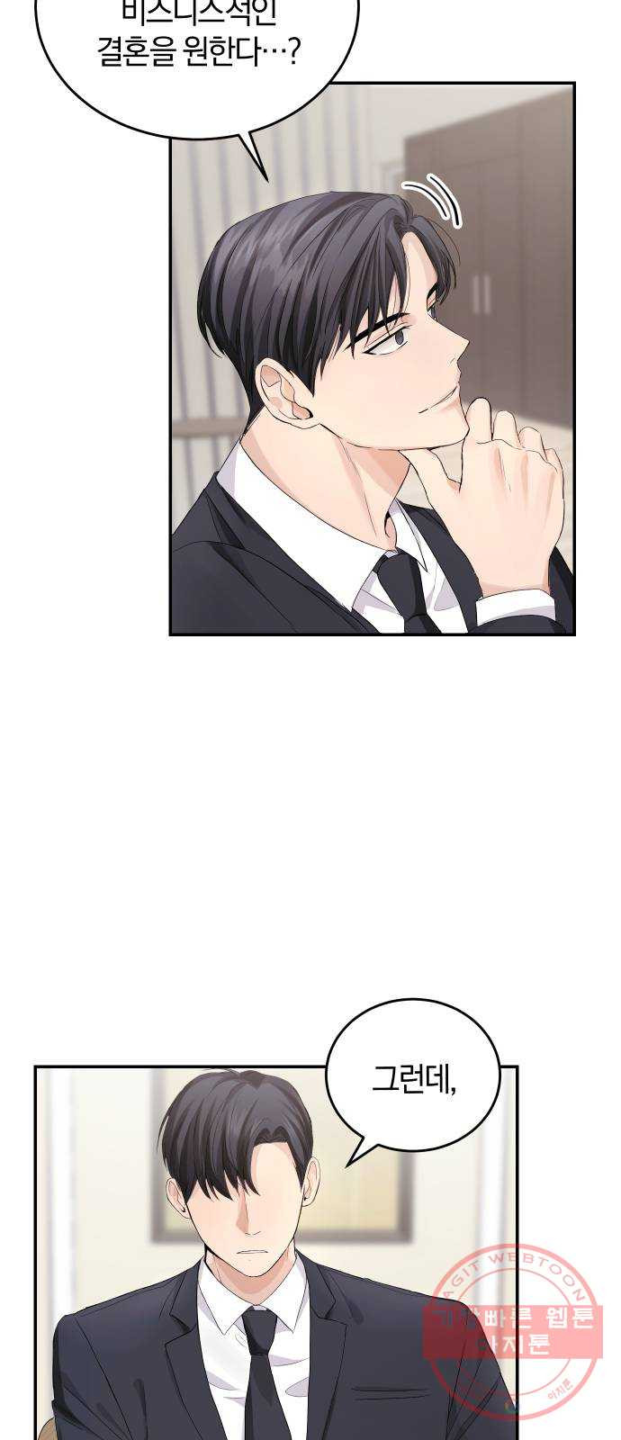 1627537952473.jpeg