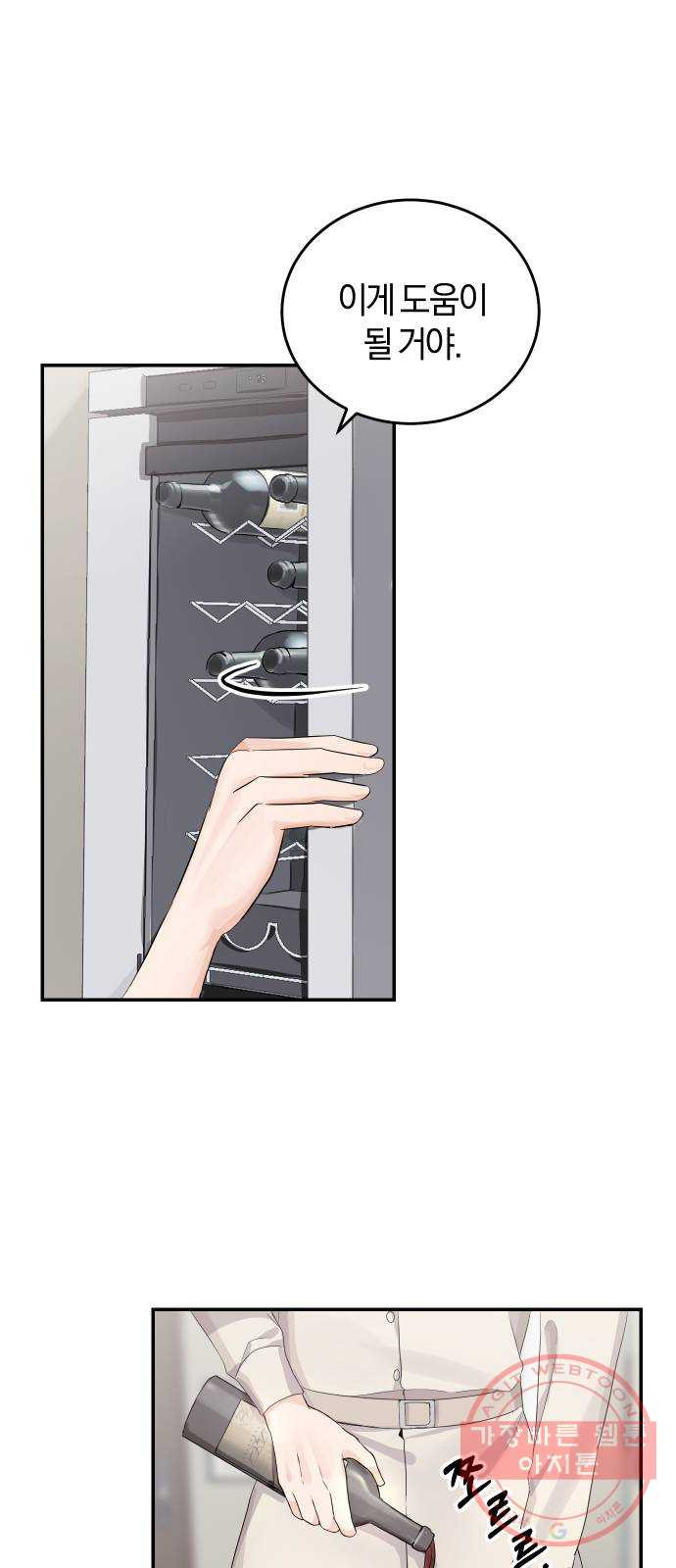 1627537957408.jpeg